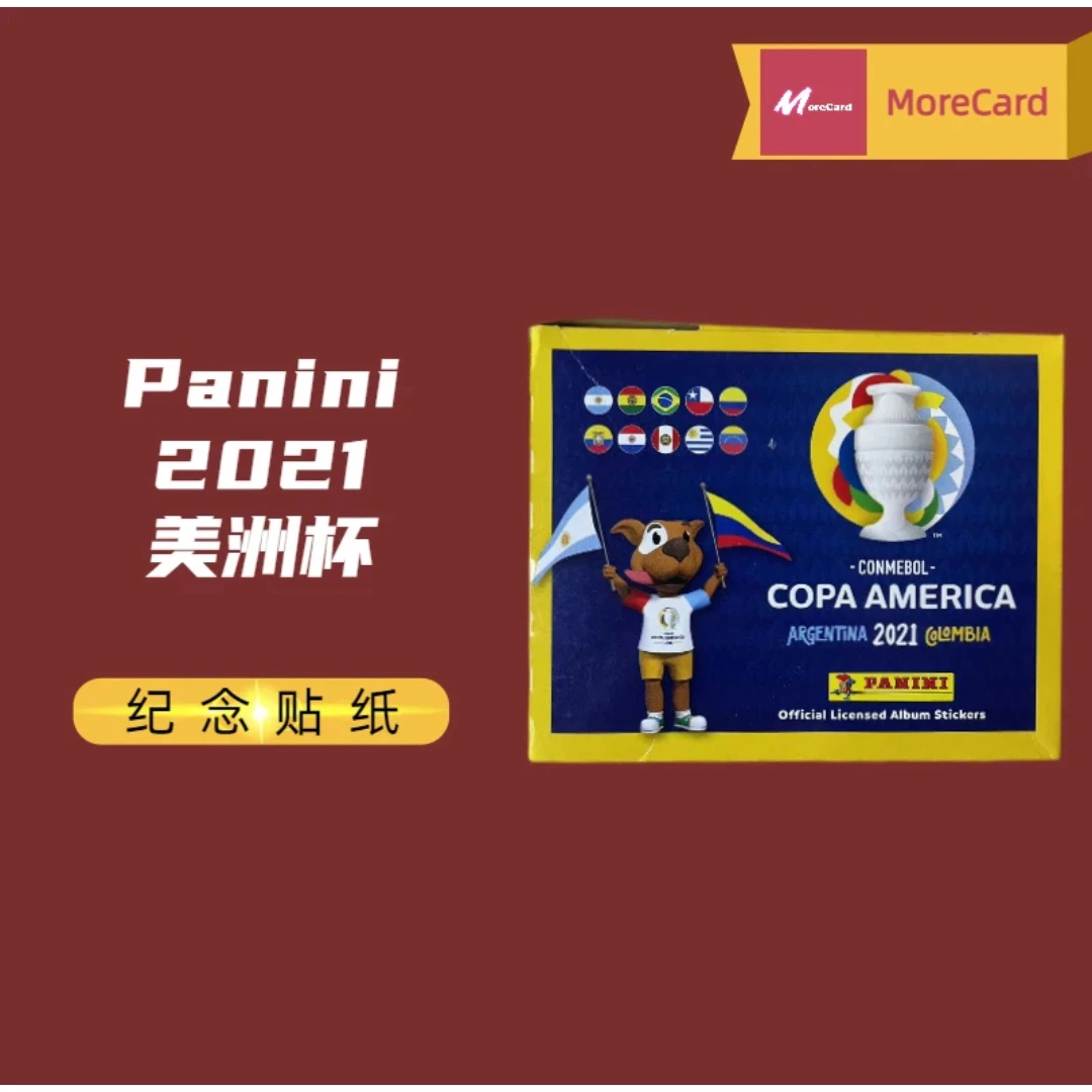 2021 美洲杯 足球贴纸 梅西美洲杯夺冠年 默认代拆