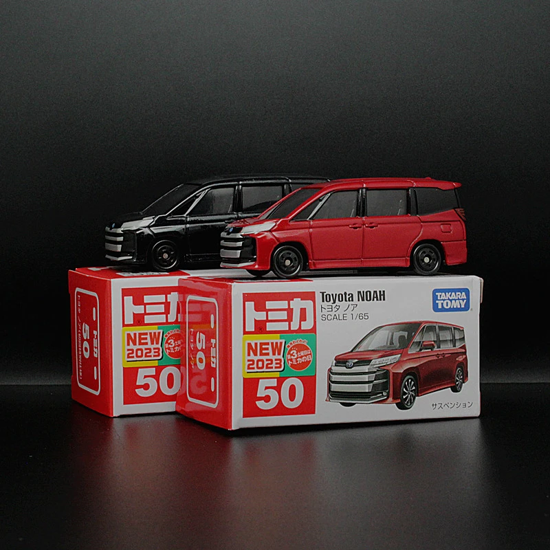TAKARA TOMY/多美卡合金小汽车模型 50号丰田诺亚商务车儿童玩具
