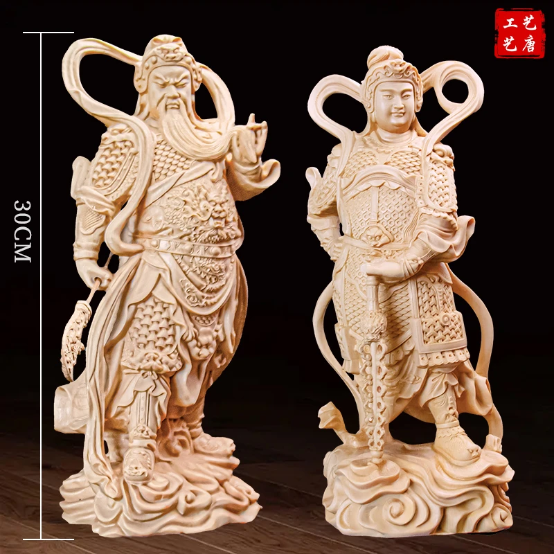 加拿大桧木关公伽蓝韦陀尊者左右护法实木摆件木雕工艺品高30cm