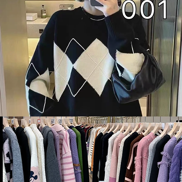 秋冬新款针织衫毛衣001-104号主播拿的款都在一号链接对应号码