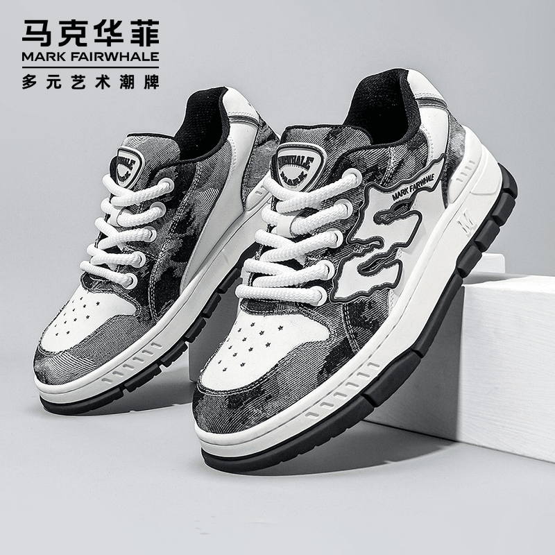 马克华菲时尚潮流男士休闲板鞋春季新款透气潮鞋厚底低帮百搭男鞋