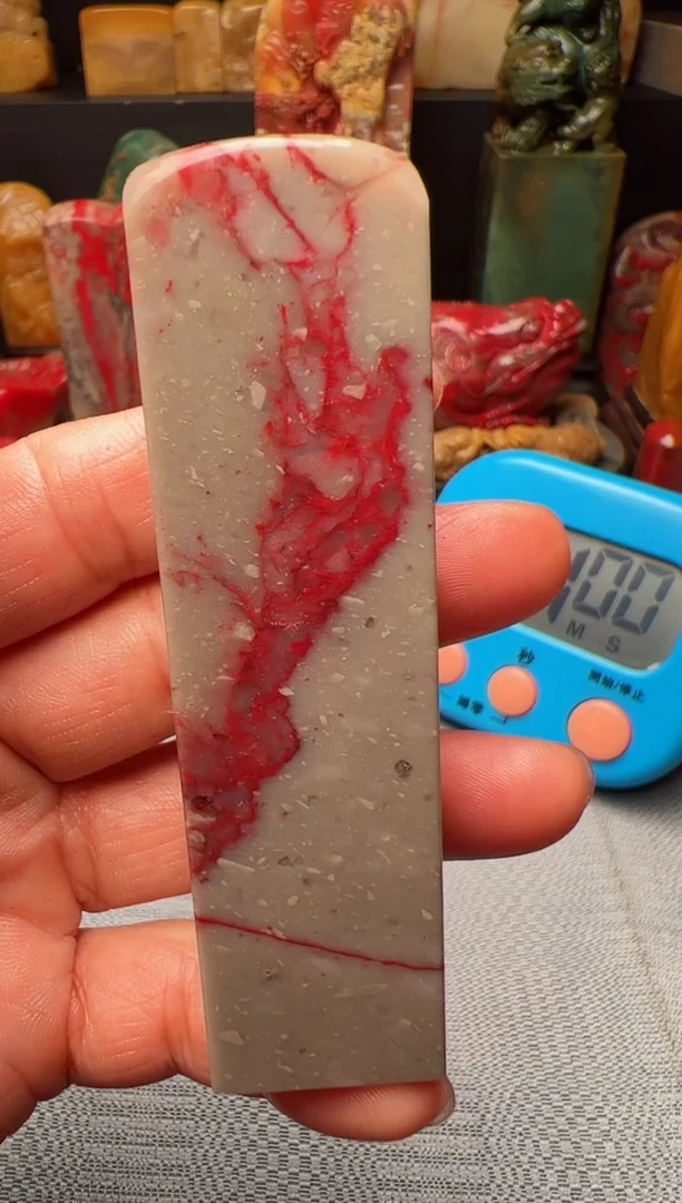 【闪购商品】昌化石昌化鸡血石印章