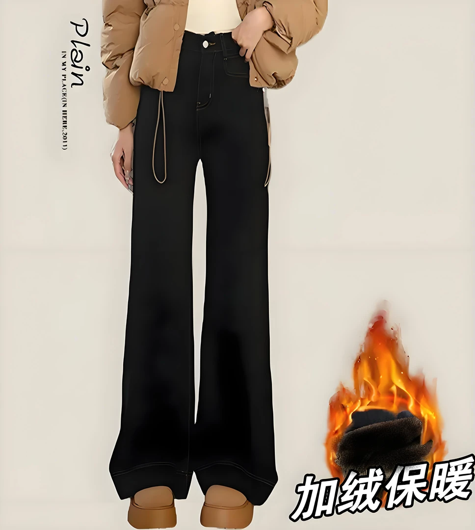 TY1015#黑色加绒加厚高腰窄版牛仔阔腿裤显瘦百搭百搭裤子