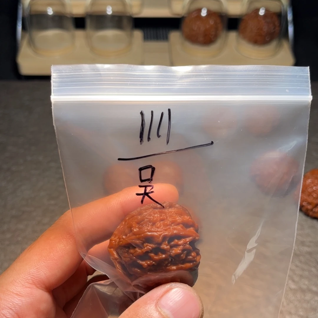 桃核把件“***”全品无修40三角白三角白