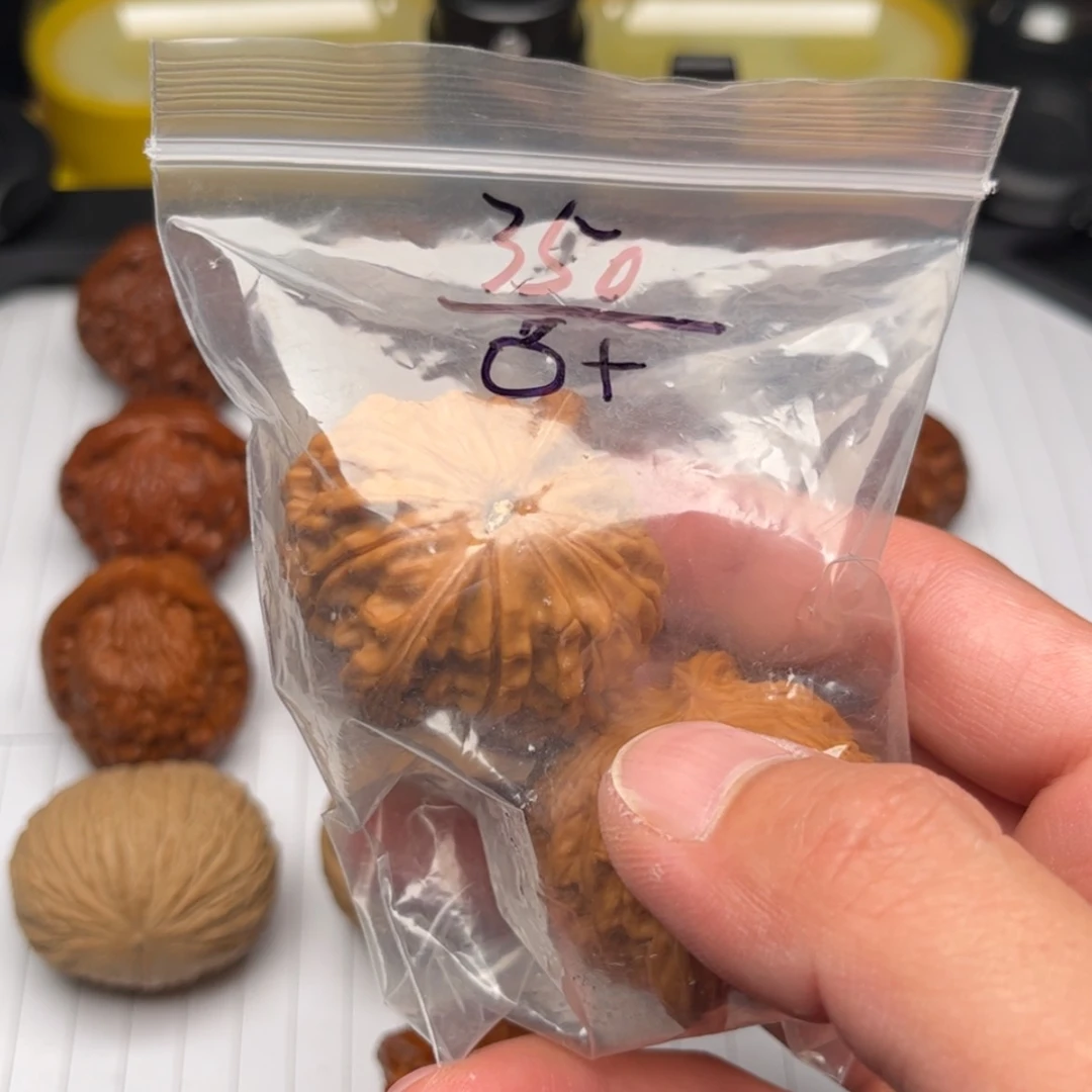 【闪购商品】桃核把件?*