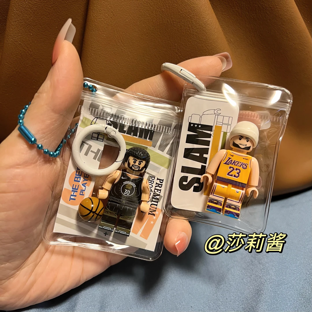 詹姆斯库里球星人仔中高考毕业季积木篮球书包挂饰科比纪念礼物