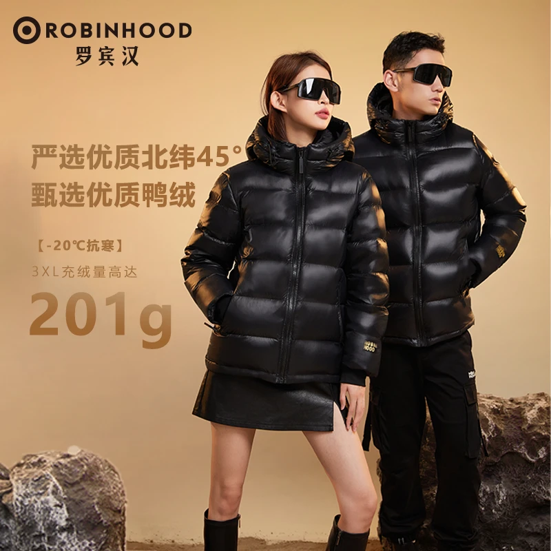 罗宾汉黑色金标系列情侣款保暖连帽短款羽绒服