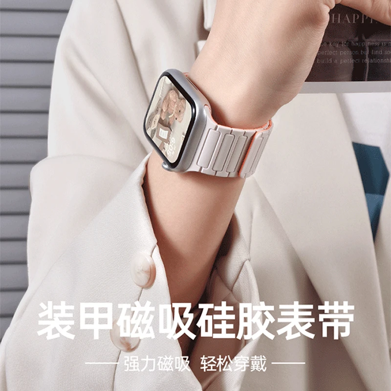 适用苹果手表apple watch s11/10/9/8表带iwach Ultar/se3手表带