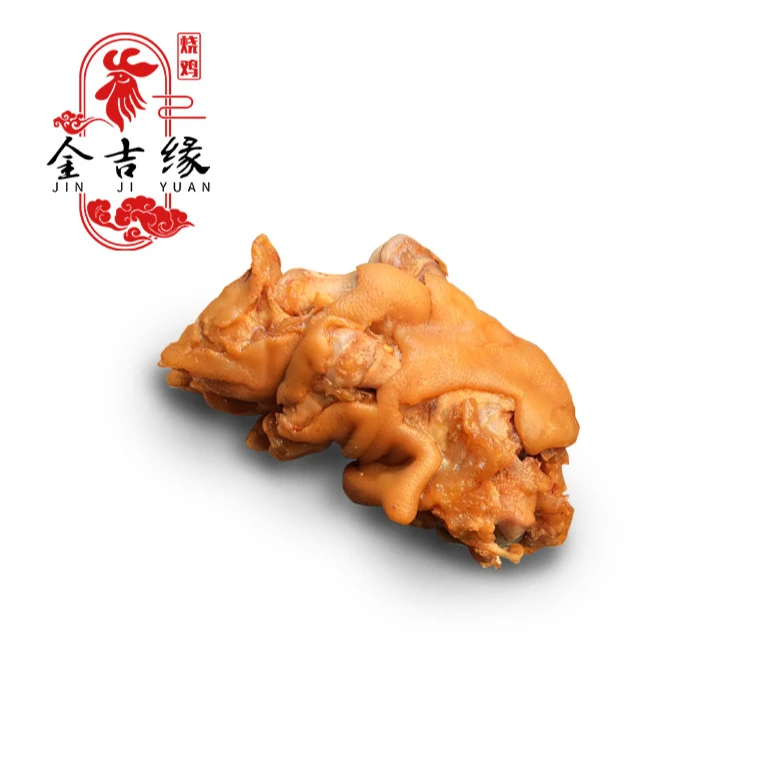 【新人福利】推荐款 鸿运酱猪蹄 国产猪蹄 非进口