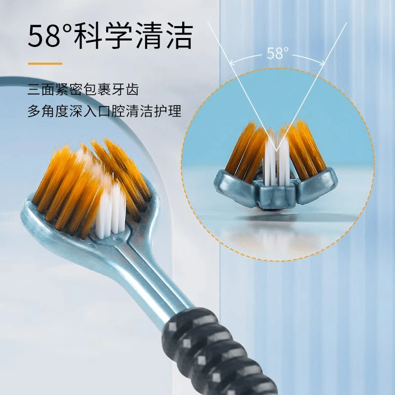 【2支装】OralGos成人三面牙刷软毛奢华深层清洁舌苔情侣护理家用款