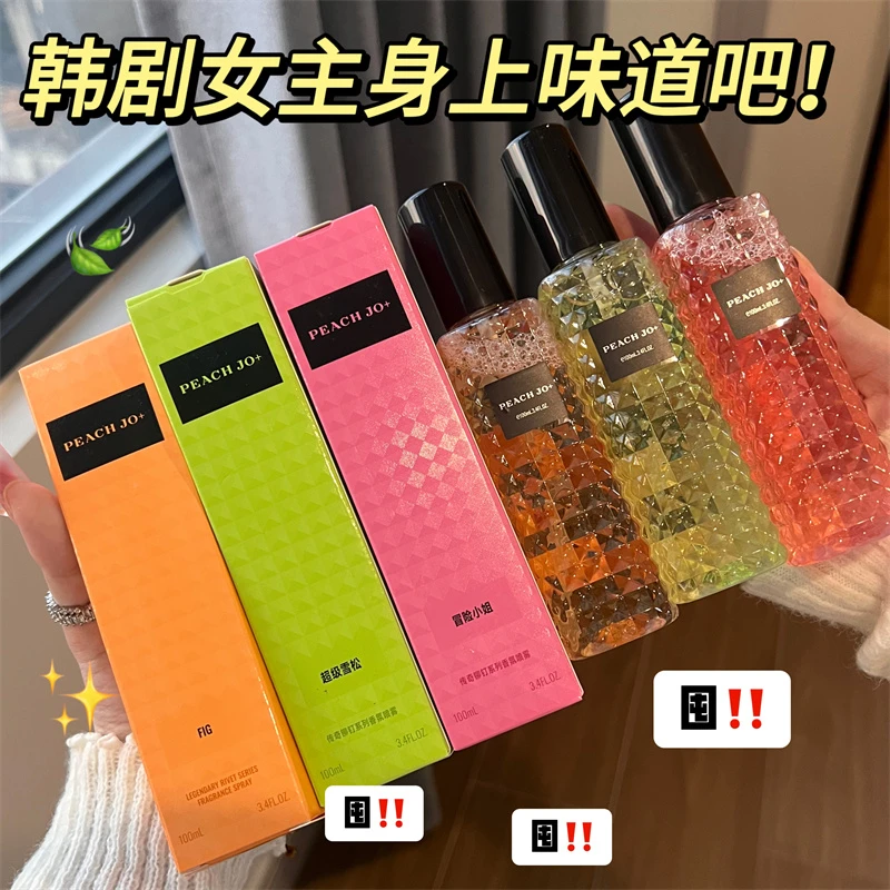 PEACH JO+桃作传奇铆钉无花果香氛喷雾持久留香香水男女通用推荐