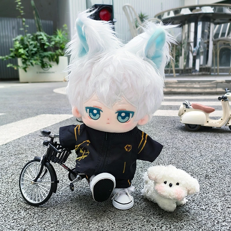 狼队第五人格Jelly小冻棉花娃娃20cm可爱毛绒公仔换装人形公仔