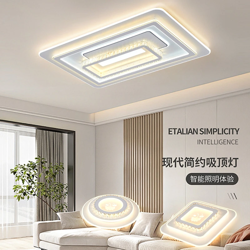 蔓诗晴2024年最新款中山古镇全光谱护眼吸顶灯大气长方形客厅大灯