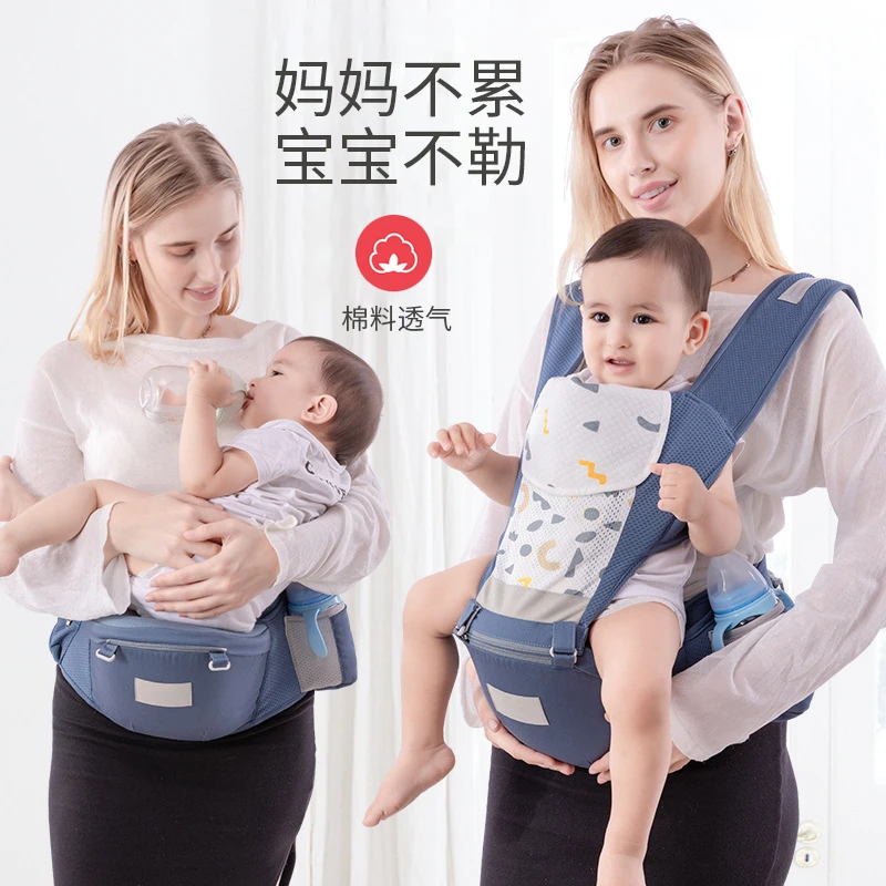 婴儿背带宝宝腰凳轻便外出四季多功能孩子夏季抱抱托带娃抱娃神器