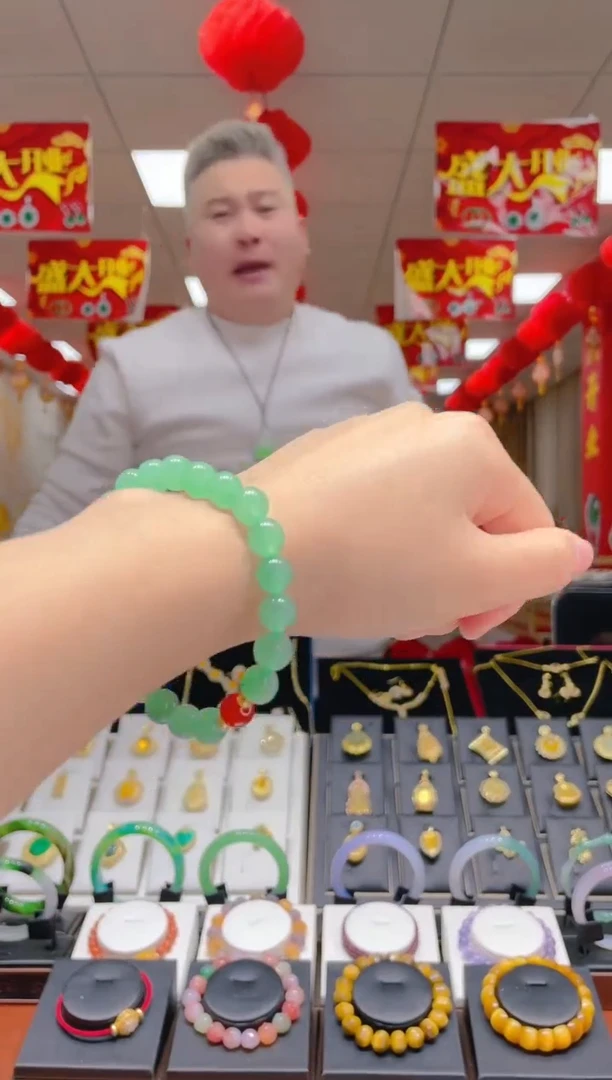 【闪购商品】东陵石手串未镶嵌东陵玉手串
