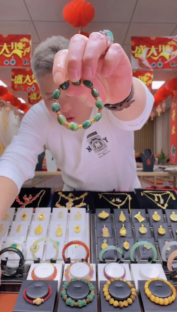 【闪购商品】和田玉手串未镶嵌碧玉籽料手串多样性发货拍一发一