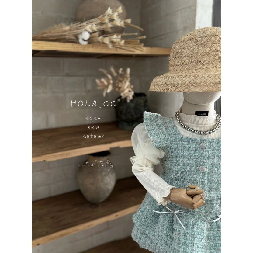 HC~小香蛋糕裙套装8393（汉服套装）(马甲+半裙）