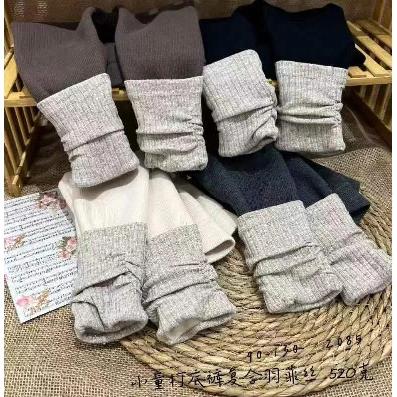 半只奶酪~韩版新款打底裤2085