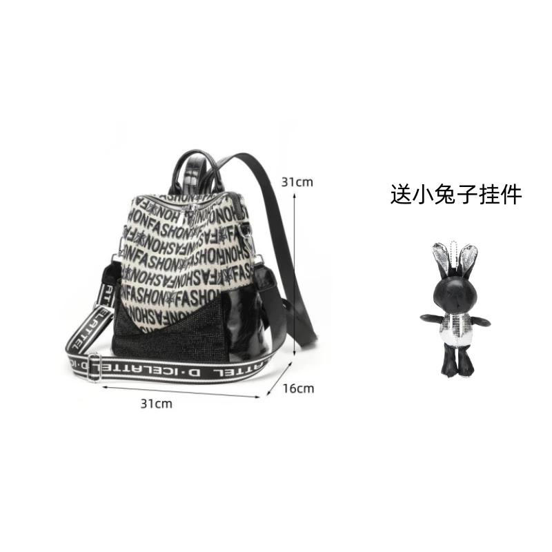 Dice.latte女士双肩包女时尚休闲双肩背潮流简约百搭小众多功能