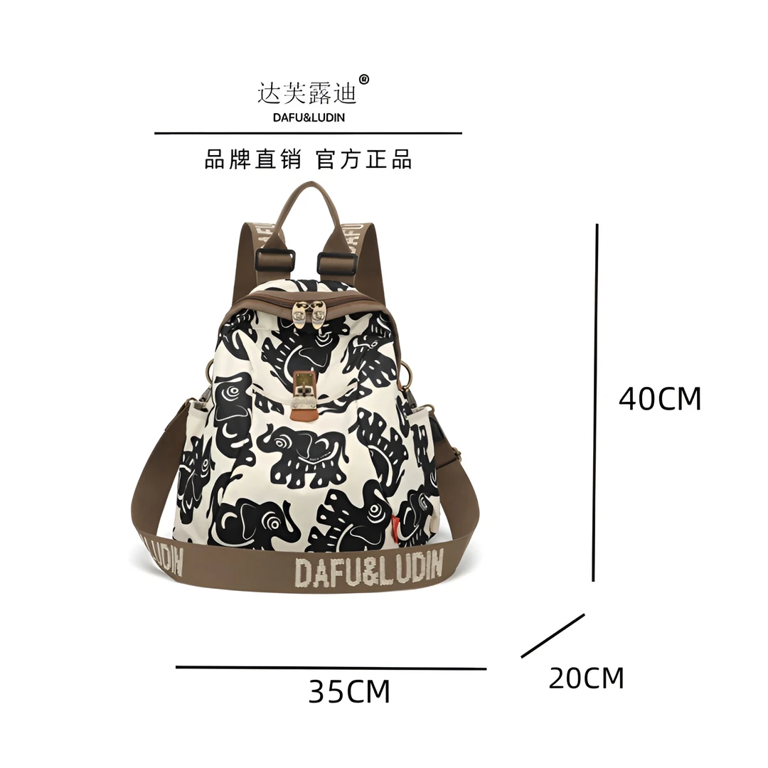 达芙露迪【宠粉专属】双肩包女正品大号吉象休闲女士多用轻便双肩背