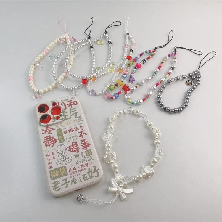 【成品手机链】DIY串珠手工钥匙链背包链车挂手机链手链配饰成品