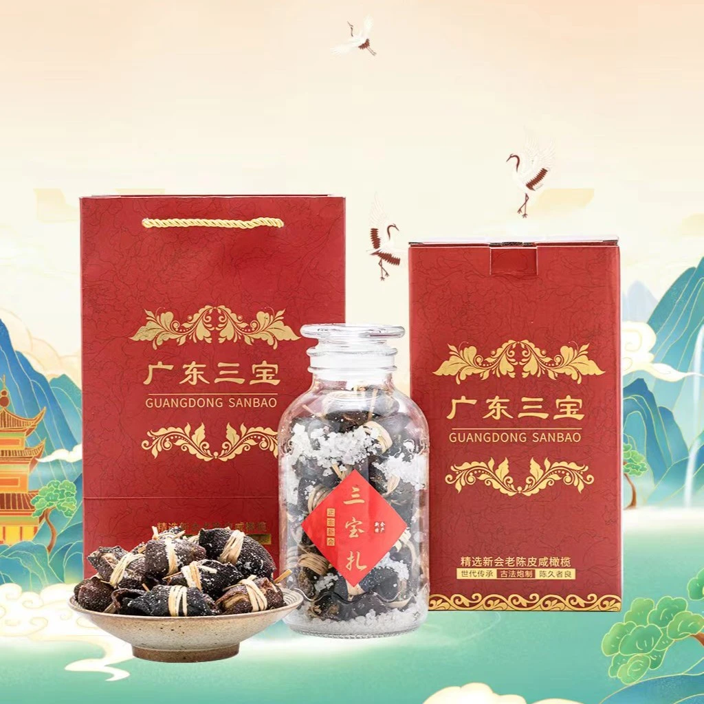 正宗广东三宝扎特产手工腌制礼盒玻密封璃罐装净含量500克精选