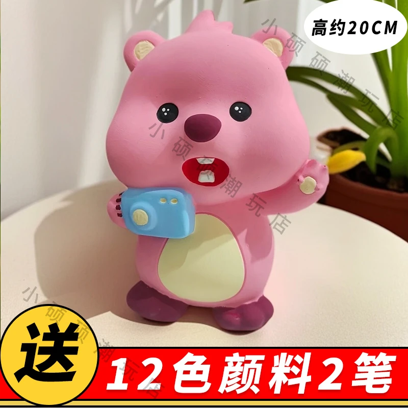 相机海狸露比石膏娃娃涂色loopy白胚大号体儿童手工DIY彩绘存钱罐