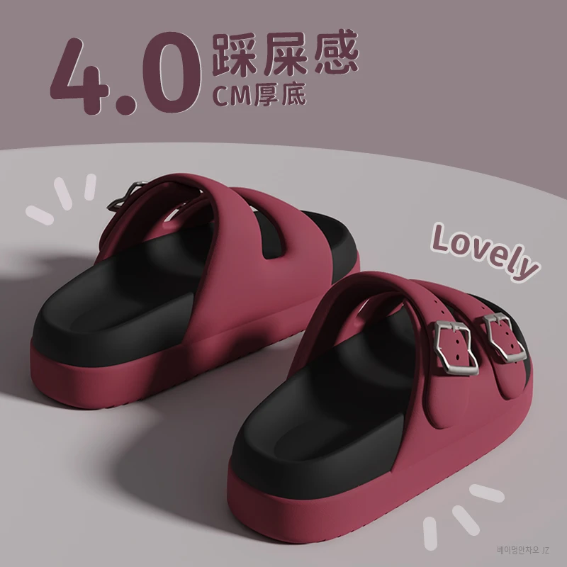 厚底增高拖鞋女士2025新款爆款夏季踩屎感外穿轻奢高级感软底拖鞋