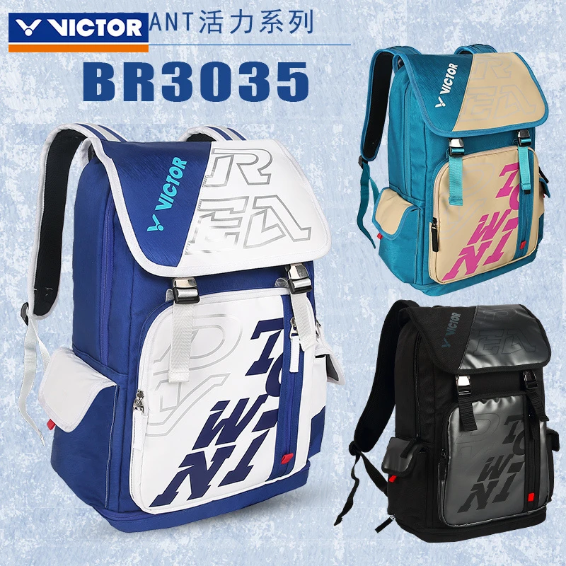 威克多VICTOR胜利BR3034羽毛球包BR3035男女双肩背包手提多功能包