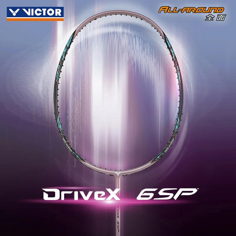 VICTOR/威克多胜利舒适羽毛球拍全面型DX6SP单拍全碳纤维驭DX7SP