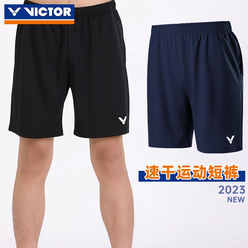 VICTOR/威克多胜利羽毛球运动短裤易干男女薄款透气宽松6299