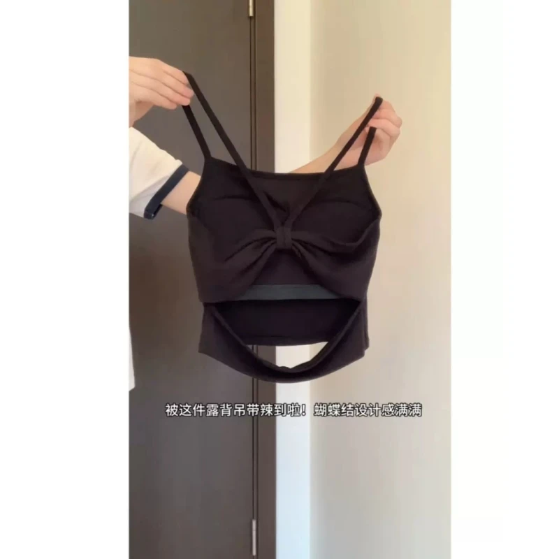 多巴胺穿搭镂空露背带胸垫小吊带背心女夏季外穿海边美背短款上衣