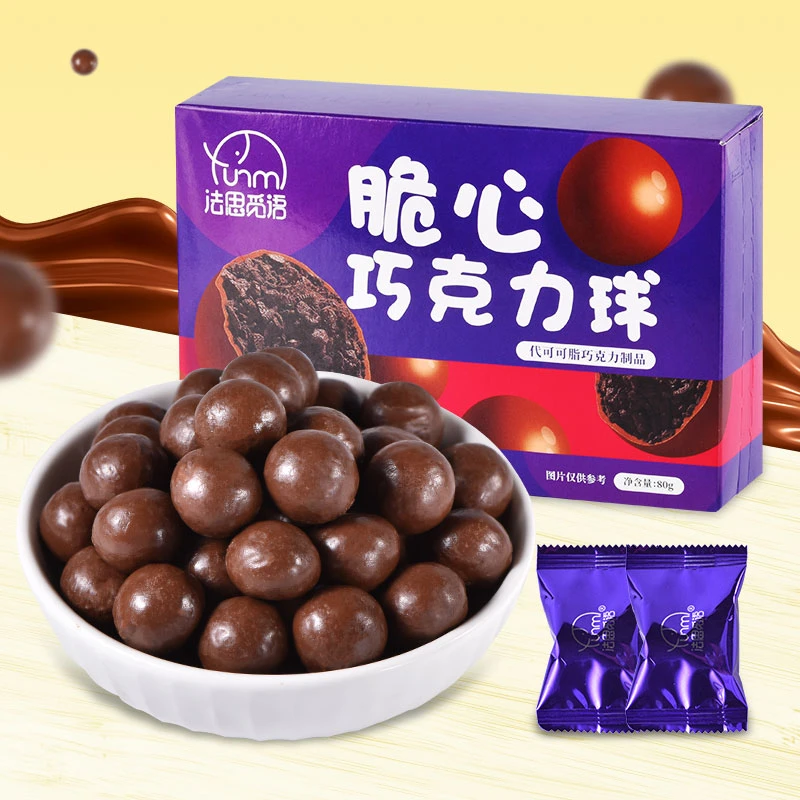 法思觅语脆心巧克力球80g夹心巧克力球解馋零食