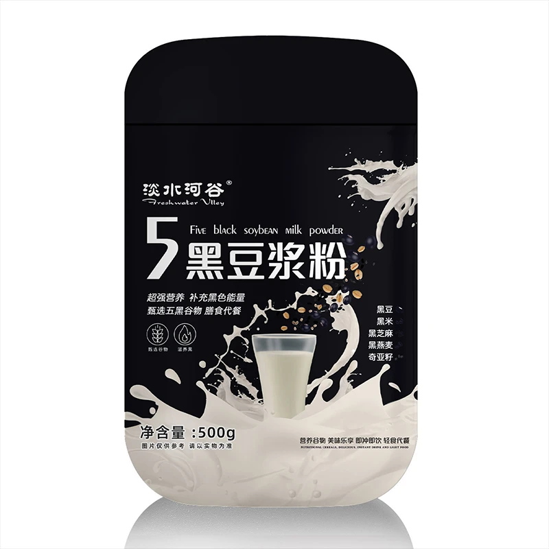 淡水河谷五黑豆浆粉500g罐装营养代餐豆浆粉冲泡即食黑豆豆浆粉