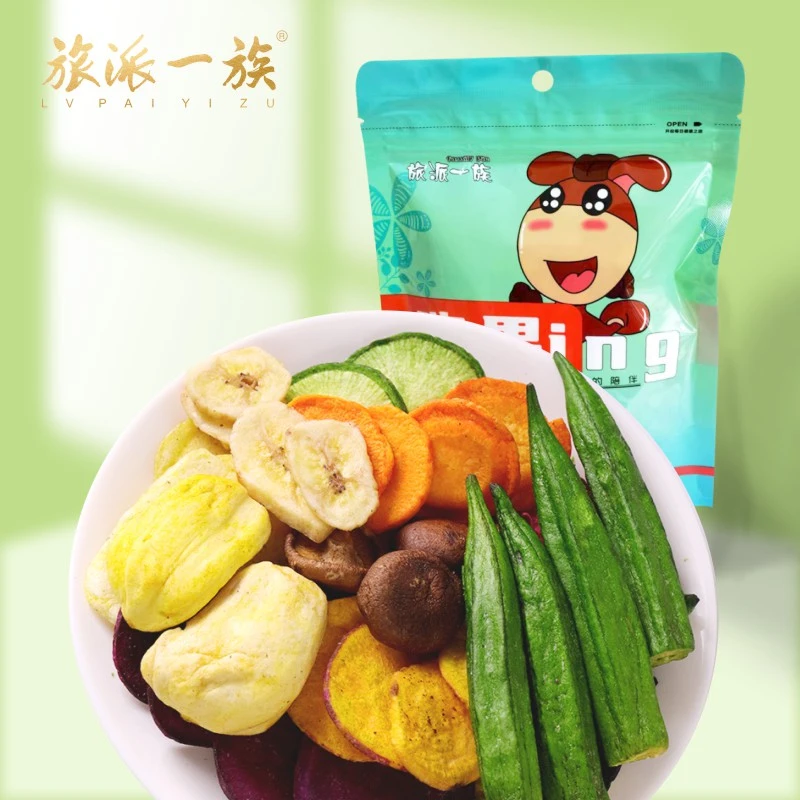 旅派一族14种混合水果蔬菜干果蔬脆 60g*3蔬菜零食小吃休闲食品