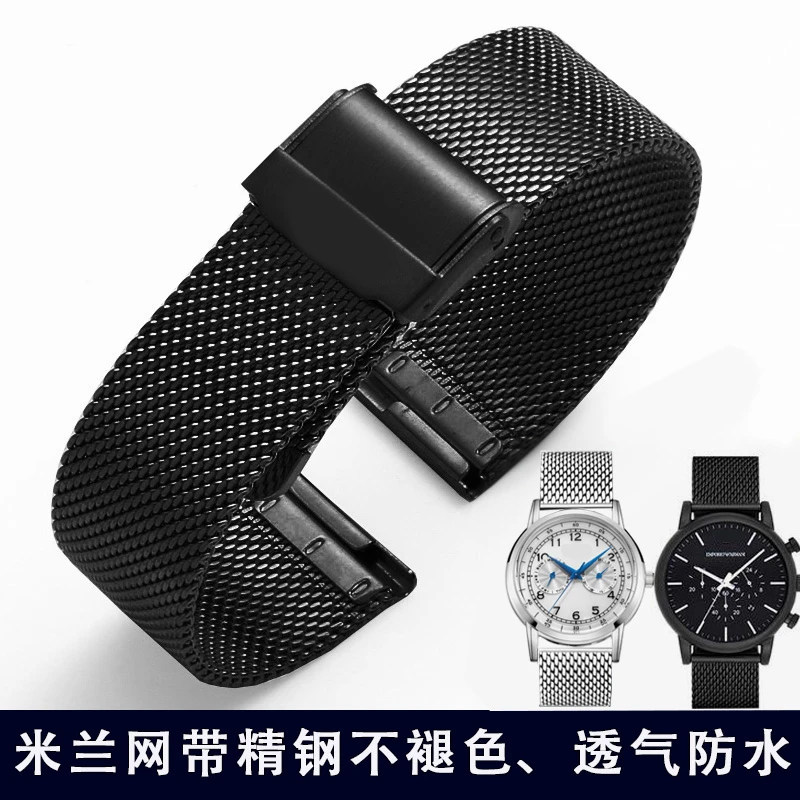 手表带黑武士原装表链AR6008/1970/1979/60028/2447男士20 22mm