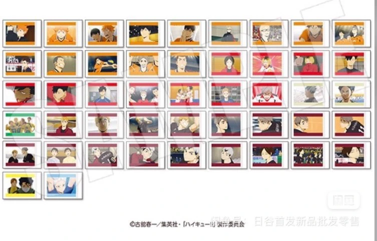 （排球少年）小排球拍立得2弹‘代拆’