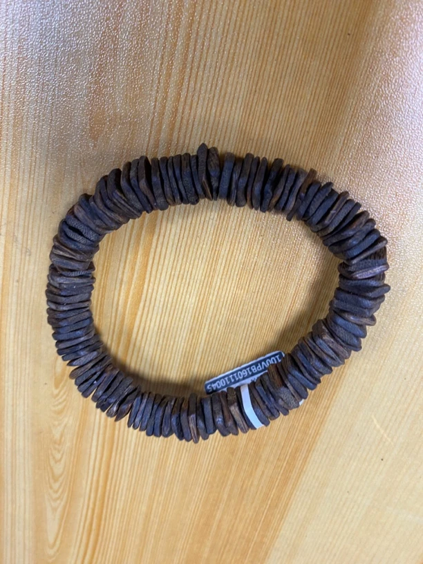 奇楠沉香沉水片珠1.0-15克➕多样性发货一条