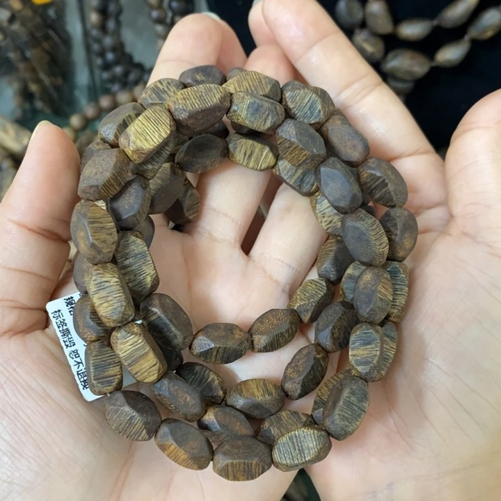 沉香手串乌身多样性发货一条卡7-30克