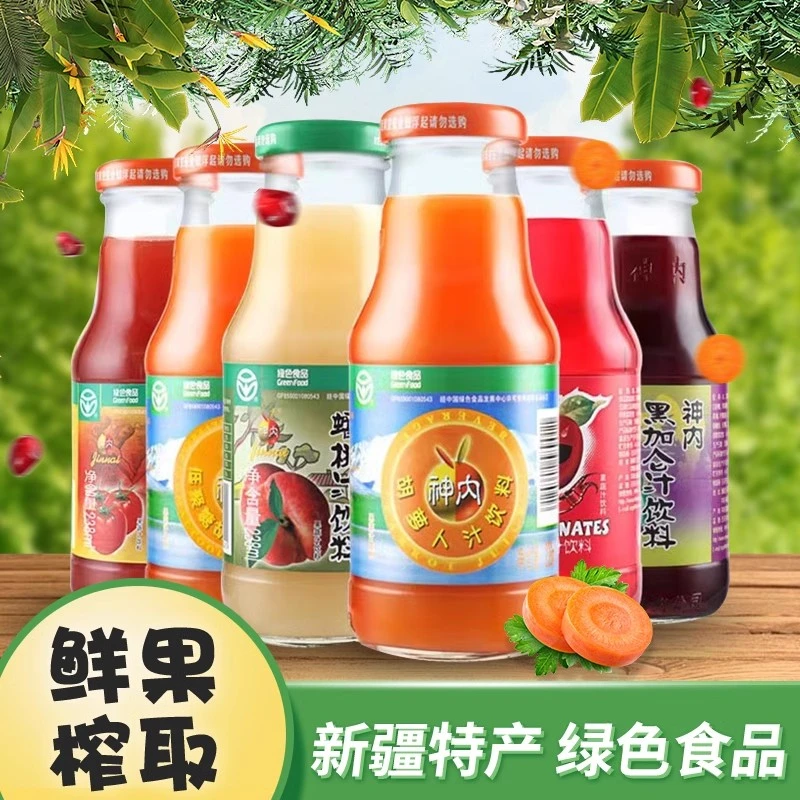 ginnai/神内新疆特色绿色食品蔬菜饮料238ml/瓶果蔬汁营养