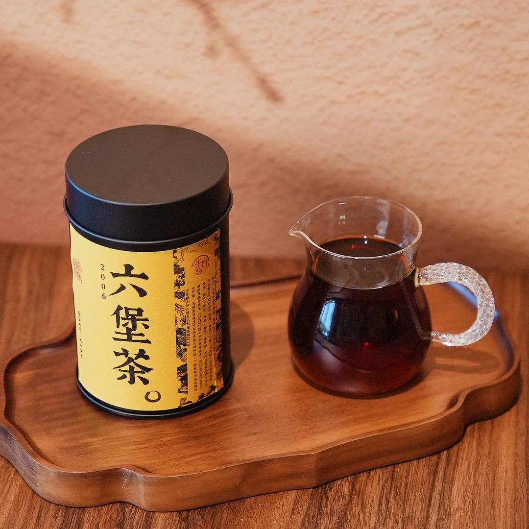 2006年六堡茶特级 80g