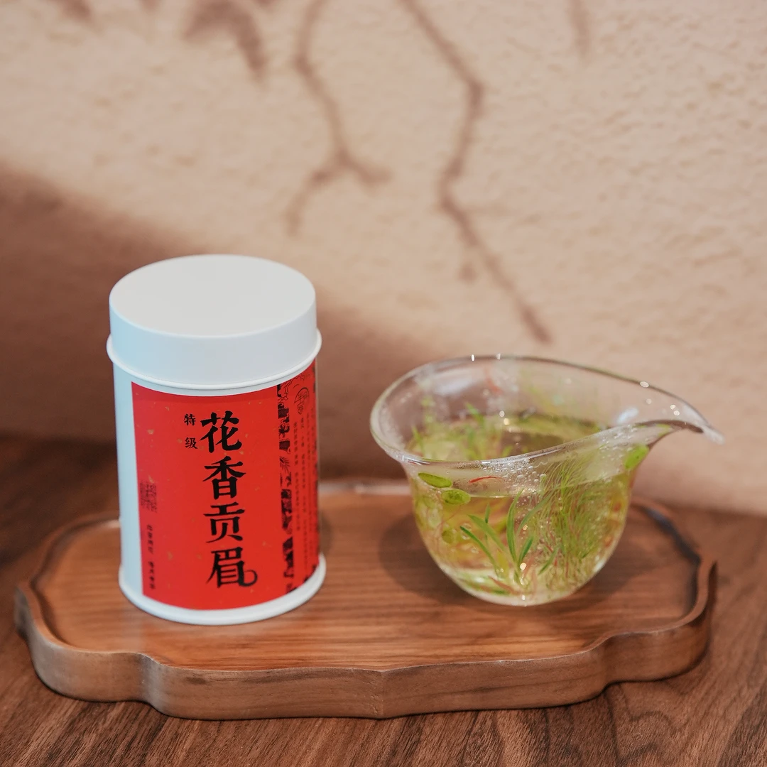 2019年特级花香贡眉 40g