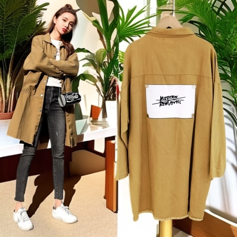 大码女装袖长风衣衬衫外套2025新款胖mm中长款袖长破洞贴布上衣潮