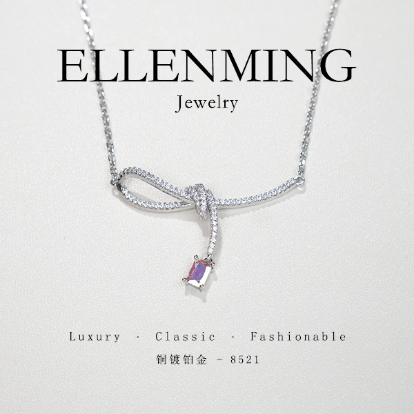 铜合金项链 #SLAEN-8521-方糖时尚气质百搭经典