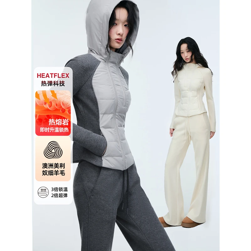 PINPINPLUS丨「雪域沙漏」绵羊毛拼接保暖羽绒服套装 8D81011ZP