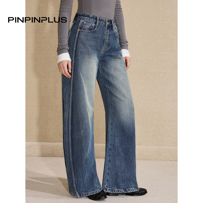 PINPINPLUS丨「月牙独白」弧形结构宽松廓形牛仔香蕉裤8C33281AYP