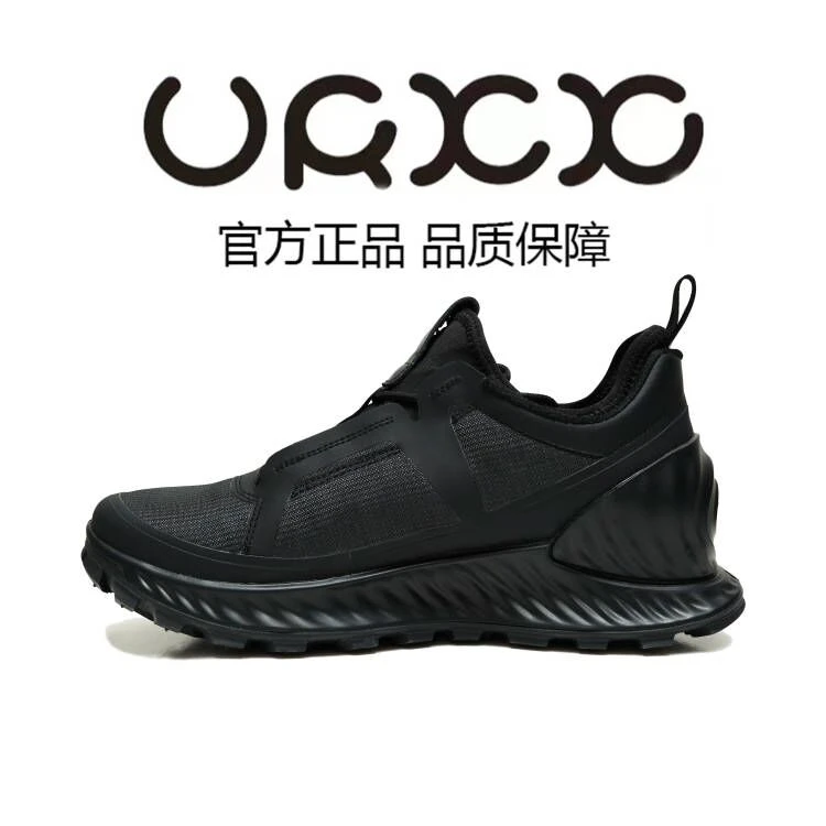 VRKK【户外休闲】男鞋夏季新款运动休闲网面透气鞋软底轻便户外鞋