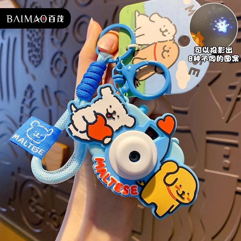 2023年新款正版线条小狗投影相机钥匙扣女精致书包挂件可爱钥匙链