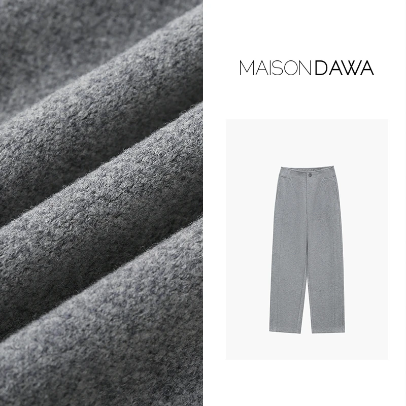 DAWA 【加厚保暖毛呢香蕉裤】大娃高个子加长进口嵿级棉41WY6757