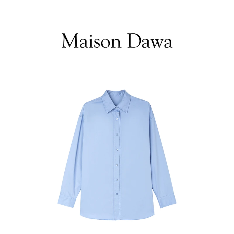 DAWA【 “No退No换”简约纯色衬衫】大娃高个子加长福利品33SH6115